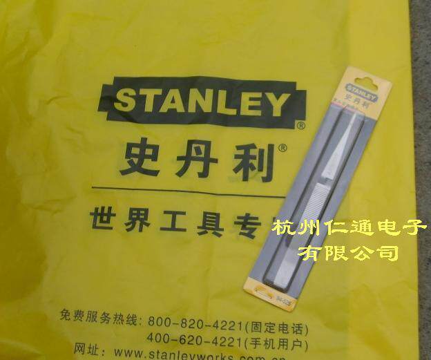 MaxSteel History Danley Wide Head Rebound Tweezers 94-525-23