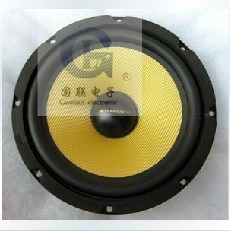 【Guolian Speaker Exclusive】Authentic Hivi K8 Hi-Fi Speaker 8inch Mid-Bass Speaker Unit