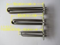 Iron plate head flange dryer heating tube stainless steel heating tube dryer electric heating tube 25KG50KG100JG