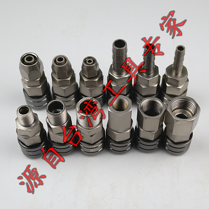 Taiwan Self-Lock-type pneumatic quick joint PU pipe connector windpipe connector windpipe joint 