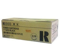 Original toner cartridge Ricoh integral toner cartridge 1475 type suitable for FAX-SL315 FX16 etc