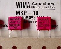 German WIMA (Weima) MKP 10 series 10V ~ 2000v film fever capacitor (full series)