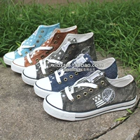 Mất mát khi mất Xác thực trở lại với chất liệu denim retro cũ để giúp nam và nữ mang giày vải 425 426 jordan trắng xám