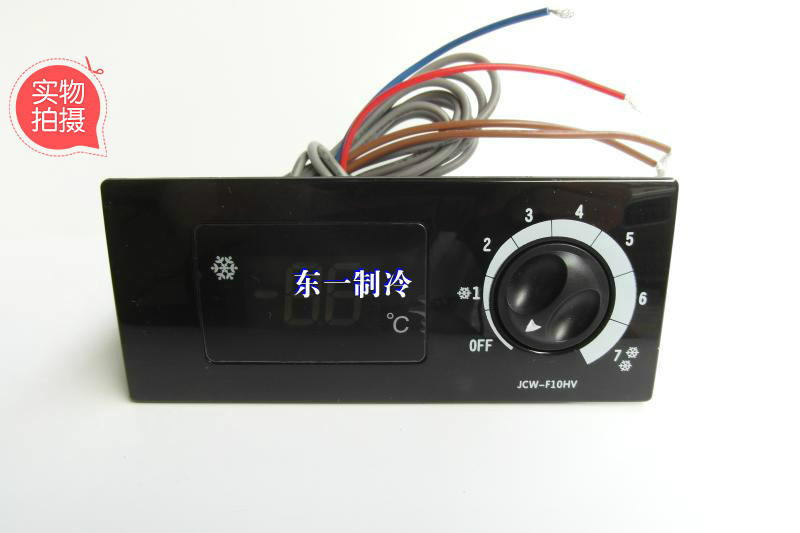 Ju Chuang JCW-F10HV microcomputer thermostat knob temperature controller temperature control