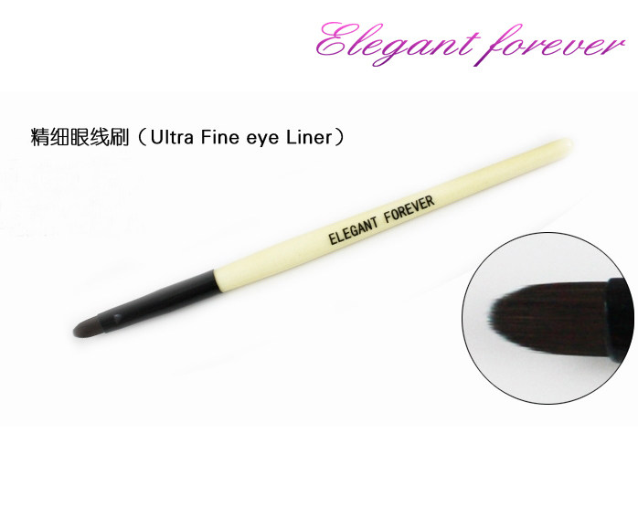 E F Eve Professional long handle fine eyeliner brush Eyeliner cream brush Eyeliner glue brush Makeup brush Makeup tool