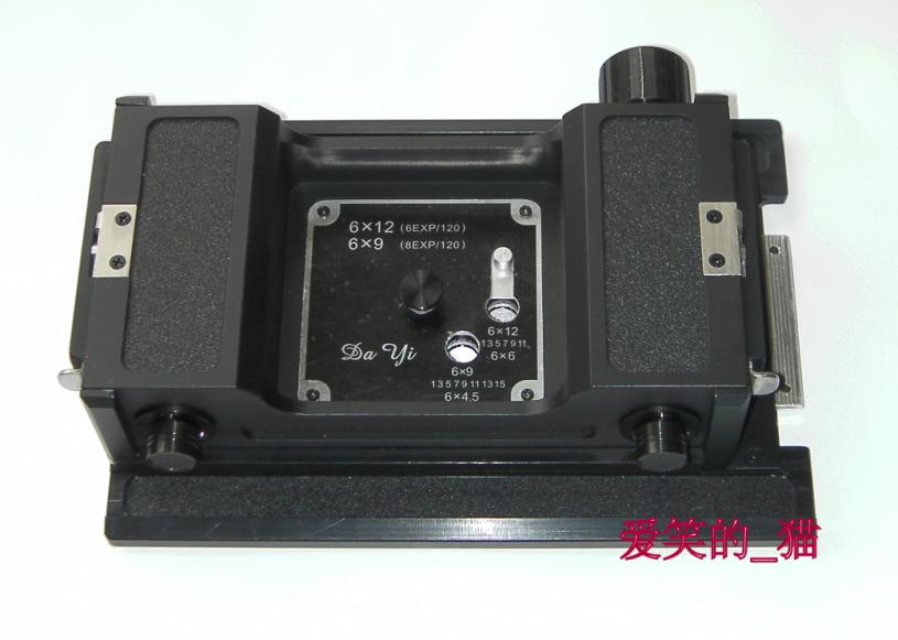 612 back (i.e., sheet box) new 45 machine universal back