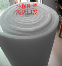 Polyester fiber sound-absorbing cotton Audition room recording studio cavity sound insulation cotton Jiangsu Zhejiang and Shanghai whole volume
