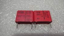 WIMA MKP10 0 15uF 250V 150nf u15 154 thin film capacitor