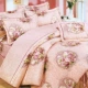 Cố định giường nệm bìa Li giường bông 1.8 vận chuyển trong phạm vi một mảnh duy nhất của giường bông khăn trải giường váy khai thác - Váy Petti