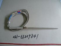 Thermocouple 191 k 7x150x1500