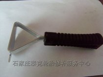 Tire Rubber Scrapers Products Tire Repair Products Scraping Dust Removal Cleaning Tires