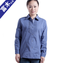 Fumu Middle and Old Womens Casual Small Crush Wood in the ear of Pure Cotton Casual Shirt 8X12-122N