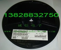 Supply NEC imported original RF chip UPG2214TK-E2-A Shenzhen physical store hot sale 