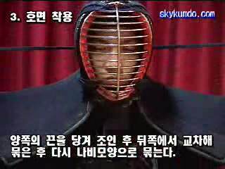 (The Warrior Sword of Heaven) for the wearing of the sword-sword supplies