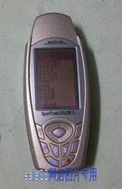 McZellan Pathfinder colorful screen color probe handheld GPS original machine with electronic compass 