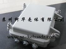 Outdoor Circuit Board Amplifier Housing AP Bridge Aluminum Shell 160 * 110 * 60