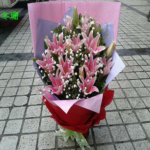 黑河伊春平湖香水百合花束大庆同城鲜花速递朋友同事领导长辈礼物