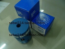 Wave soldering coupling Martin coupling 070 coupling 075 coupling Plum blossom coupling