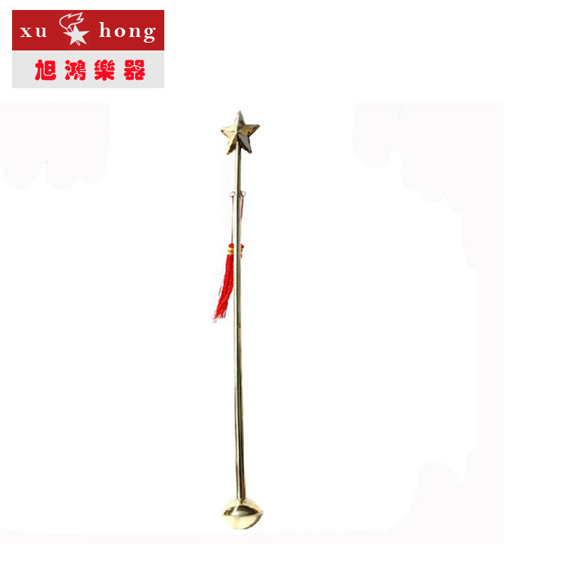 Musical Instruments BatonStrel Drum and Trumpet Team Conductor Flag Young Pioneer Baton 2 Section 90CM Special Sale