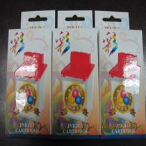 Le Cai LC5500 LC5800 photo machine nozzle 416 nozzle full series photo machine nozzle 6416