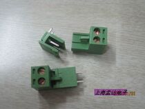 Plug-in terminal block connector 2EDG-2T straight leg
