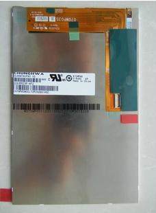 HYUNDAI Modern T7 quad-core tablet inner screen LCD screen high-definition screen