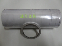 0 5 Double-sided tape Two-sided tape