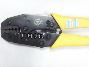 2M connector crimping pliers 2M wire crimping pliers BNC cold pressing pliers