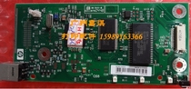 HP1010 1012 motherboard interface board