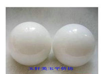 Han Bayu Fitness Bay - fitness ball a pair of middle - aged people favorite