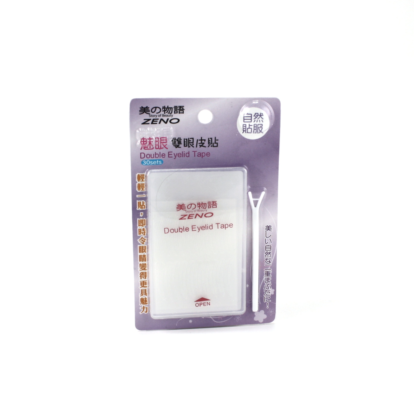 香港卓悦 Zeno美之物语无痕超隐形宽纤维条美目贴双眼皮贴30pairs