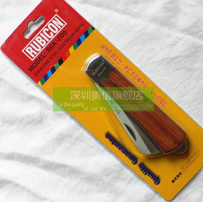 Japanese Robin Hood Stainless Steel Electrician Knife Tool Knife Workmanship Sophisticated And Durable