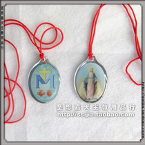 Color picture drop sculpture Holy brand display ^ spirit ^ holy * Mother (double-sided pattern