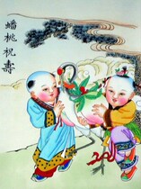 Yangliuqing New Years painting Pantao Birthday ※ Has been mounted mirror heart size 76 × 48cm ※