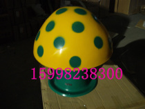 Mushroom Lawn speaker Outdoor Waterproof Mushroom Speaker Outdoor Background Music Horn Broadcast trumpet