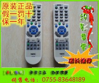 NEC projector remote VT675 VT675 VT676 LT280 NP-ME310XC NP-ME310XC NP-ME310XC