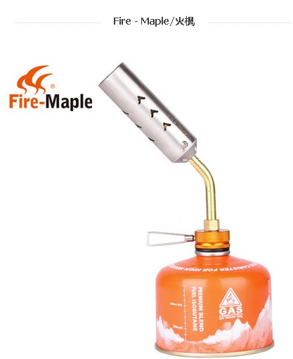 Faire-Maple fire maple spray gun FMS-706