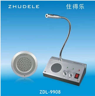 Live Music Window Intercom ZDL-9908 Bank Post Office Hospital Window Building Intercom