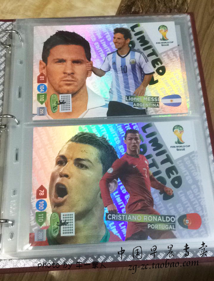 Ultra-transparent large two-grid card page loose-leaf Panini World Cup limited card panini Champions League star big card