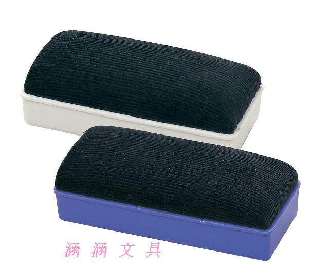 Able white board eraser magnetic blackboard eraser 148x65mm blackboard eraser
