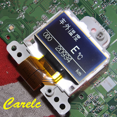 CAMRY instrument display instrument LCD screen