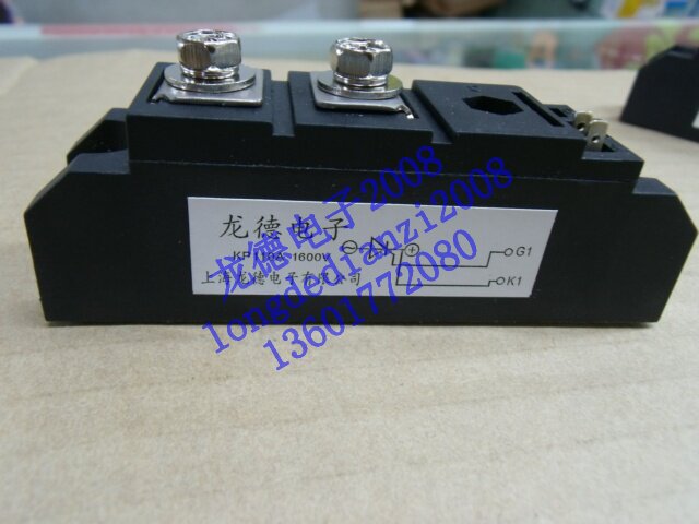Upper Seafood Semiconductor Controlled Rectifier Module KP110A 1600V New Spot Supply Quality Assurance