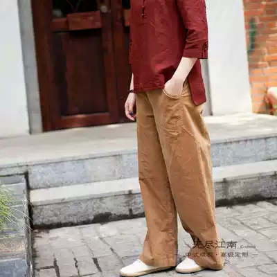 (Half-city smoke sand)endless Jiangnan high-end custom corduroy literary women's pants