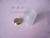 WIRE CUT ACCESSORIES 020 GUIDE WHEEL NYLON SEAT 20 * 32 CONVEX 5 8 Yuan