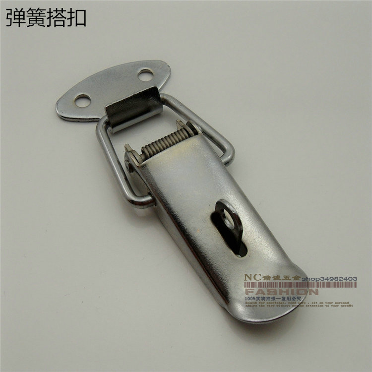 Xiang Yun buckle < iron > lock box luggage accessories buckle box with spring buckle tool box buckle
