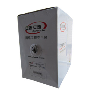 Super five types of new twisted pair router connection line double-headed four-pair twisted-pair engineering network cable 05 wire diameter 300 meters