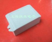 Plastic junction box Instruments Instrumentation Box Snap box hanging wall box YH-155 outer diameter Dimensions 80 * 53 * 30mm