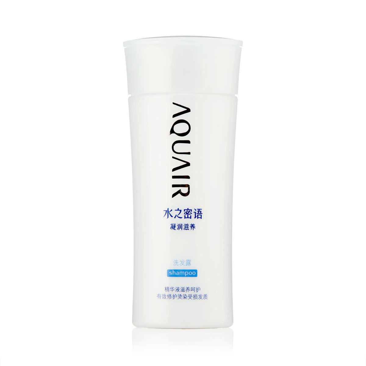 资生堂 水之密语 凝润滋养洗发露200ml