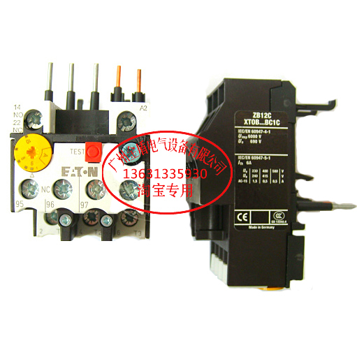 Original set ETN Eton Eton Mueller overheat load relay ZB65C-57