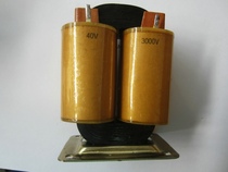 U-type step-up transformer plasma argon arc welding commonly used 40V liters 3000V 220V 380V boost